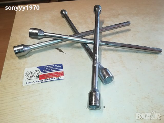 КЛЮЧ ГУМИ 35СМ 2012231110