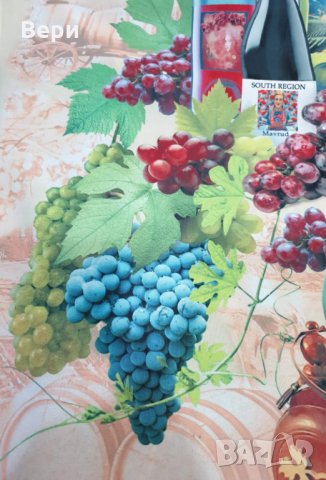 Нова традиционна забавна готварска престилка Вино, снимка 13 - Български сувенири - 28337549