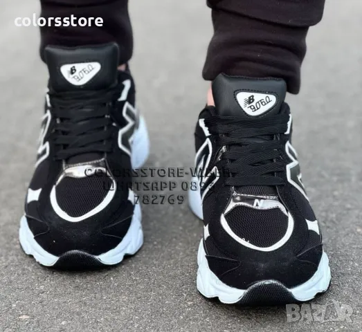 Мъжки маратонки  New Balance-BR85de, снимка 2 - Маратонки - 47683193