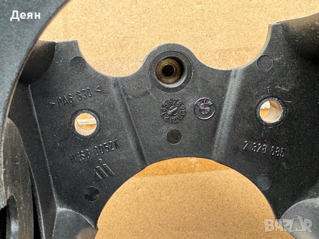 Основа за табло 62212328687 за мотор BMW R 1150 GS R21, снимка 4 - Части - 44909435