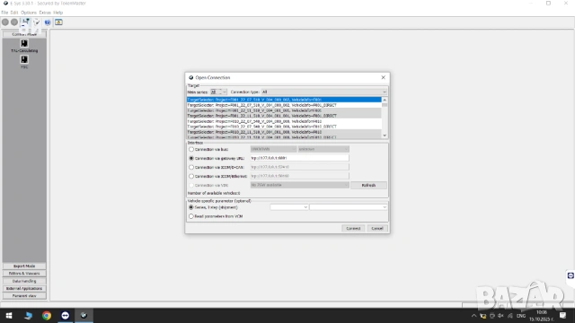 Lenovo ThinkPad 8GB Ram, i5, 1TB SSD + BMW ICOM NEXT – готов за работа, снимка 7 - Аксесоари и консумативи - 52548348
