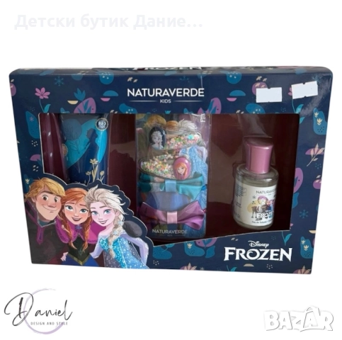 Детски козметичен комплект