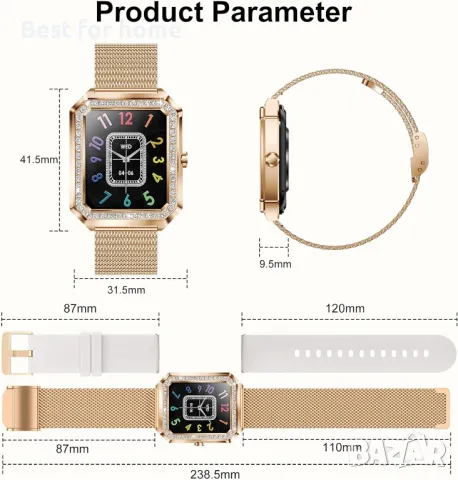 Луксозен дамски смарт часовник Montre I88 - две каишки, снимка 7 - Смарт гривни - 49019712