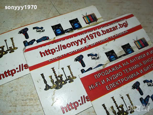 COFFEE SCOOP 15ml-МЕТАЛНА ЛЪЖИЦА ЗА КАФЕ 0801231554, снимка 6 - Кафемашини - 39231125