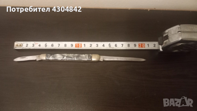 Джобно ножче П.Денев , снимка 4 - Ножове - 52150452