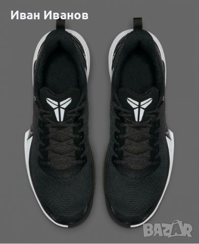 оригинални маратонки Nike Mamba Focus  Kobe Bryant номер 41,5-42 , снимка 3 - Маратонки - 37433175