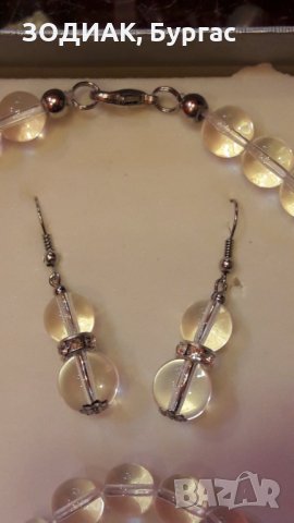 Комплект гердан, гривна, обеци - камъни, 7 чакри, снимка 5 - Бижутерийни комплекти - 26808495