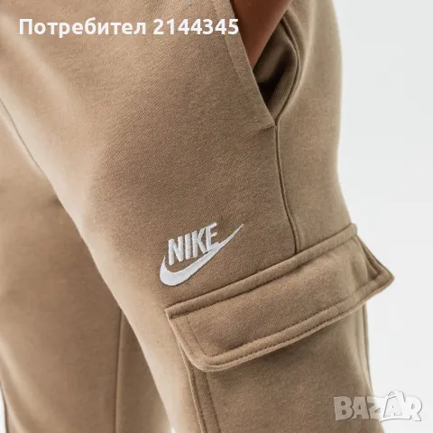 NIKE SPORTSWEAR CLUB  детско долнище XL