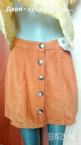 Красиви поли от 4 до 25лв., различни размери, дължини и модели, снимка 10 - Поли - 33594989