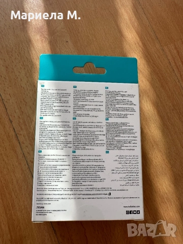 TTEC безжични слушалки, нови, снимка 2 - Слушалки, hands-free - 52117991