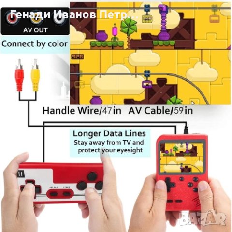 Конзола за видеоигри GameBoy, снимка 5 - Други игри и конзоли - 43716393