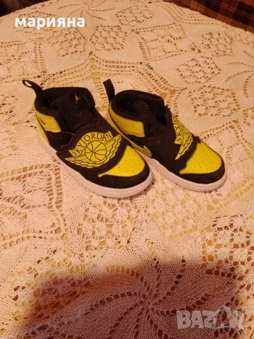 детски маратонки 