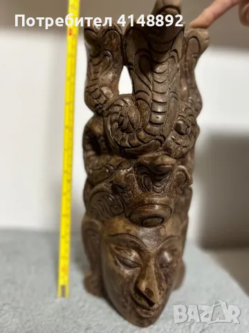 Азиатска дървена маска със змии