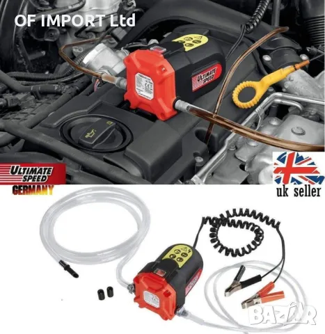 Помпа За Масло И Дизел ULTIMATE SPEED 12V UOP 12 C1, снимка 3 - Други инструменти - 49736033