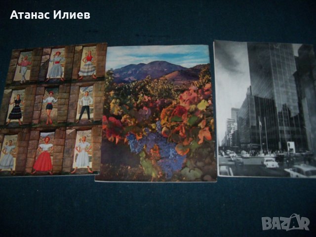 Три броя на пропагандното списание "Америка" от 1956г. предназначено за СССР, снимка 4 - Списания и комикси - 27442010