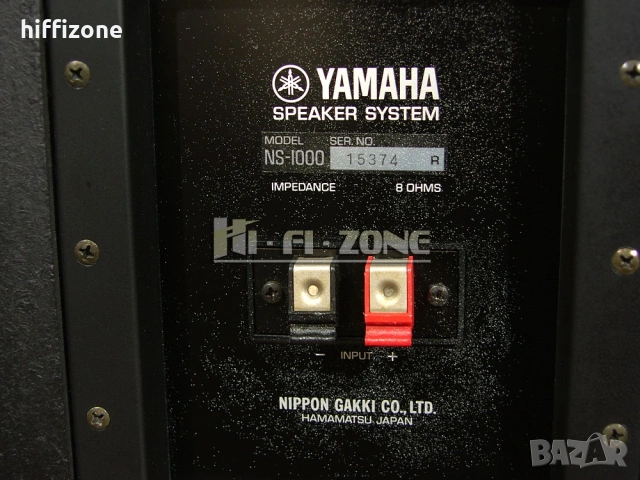 Тонколони   Yamaha ns-1000 , снимка 10 - Тонколони - 53508641