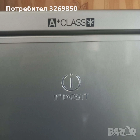 Хладилник Indesit class A * кото нов