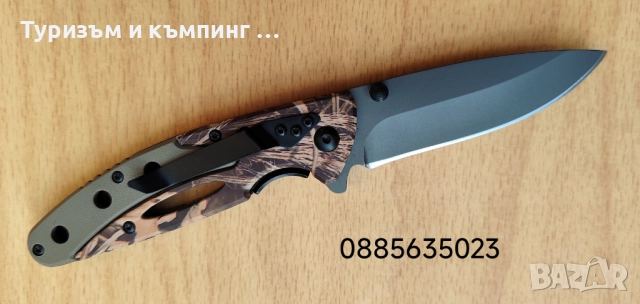 Сгъваем нож Browning, снимка 8 - Ножове - 51965934