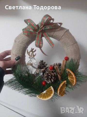 Коледни подаръци