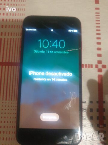 iphone 8, снимка 10 - Apple iPhone - 43156427