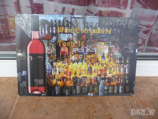 Метална табела алкохол вино розе бутилки колекция уиски бира бар кръчма