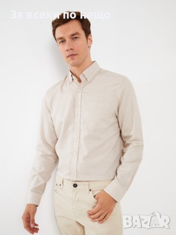 Мъжка риза в цвят беж размер 4XL
