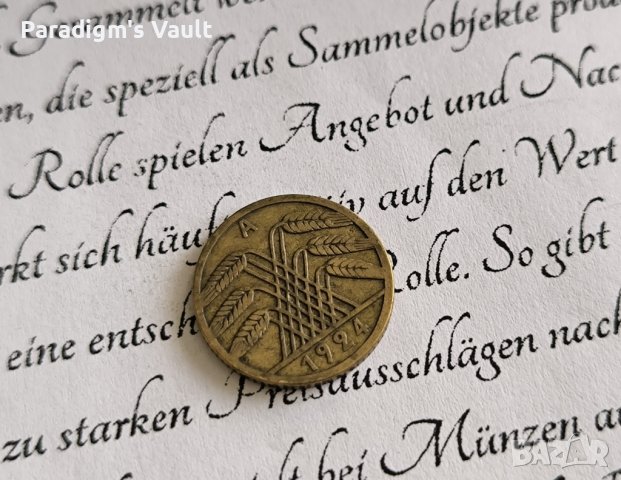 Райх монета - Германия - 5 пфенига | 1924г.; серия А, снимка 2 - Нумизматика и бонистика - 43290806