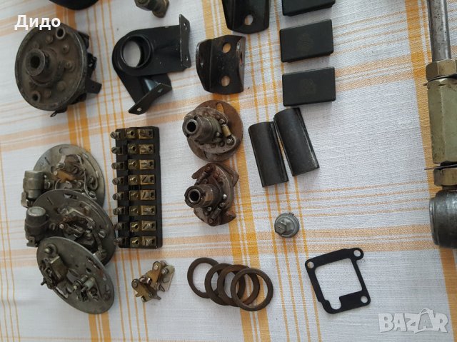 Авто части за Трабант оригинални Немски