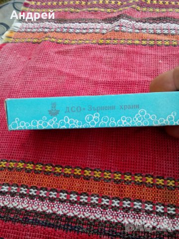 Стар сапун Чайка, снимка 2 - Антикварни и старинни предмети - 27251109