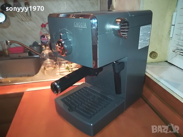 gaggia-LIKE new 2511221602, снимка 16 - Кафемашини - 38796541