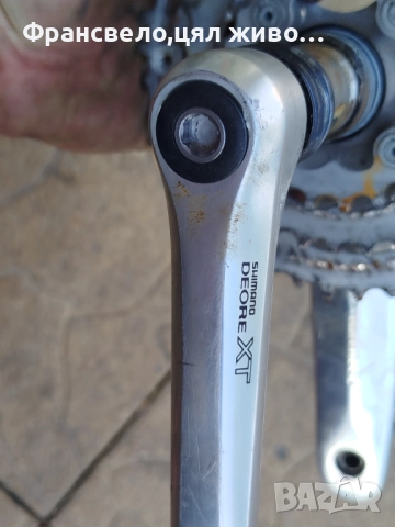 Сет различни части курбел за велосипед колело , снимка 5 - Части за велосипеди - 52130813