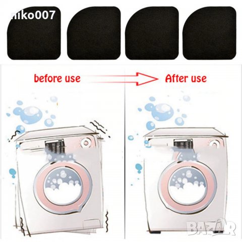 Антивибрационни подложки за пералня,сушилня,хладилник,шкаф,бюро и др, снимка 2 - Други - 32934959