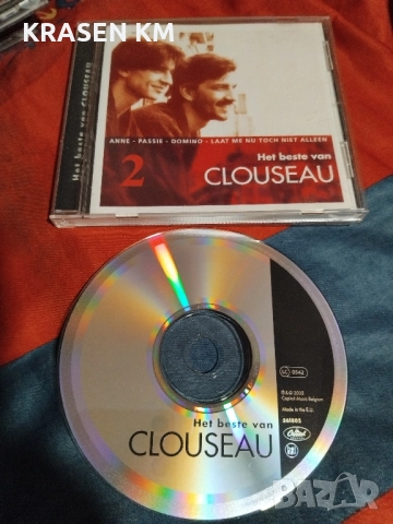 сд дискове , снимка 2 - CD дискове - 52433805