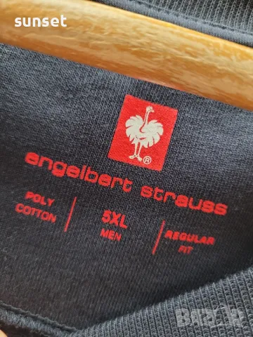 STRAUSS работна ватирана блуза - 5XL, снимка 11 - Спортни дрехи, екипи - 50034783