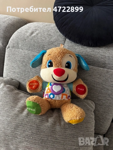 Интерактивното кученце на Фишър Прайс, снимка 3 - Образователни игри - 53273442