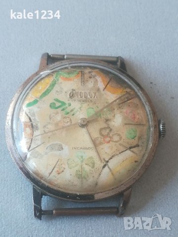 Швейцарски часовник OMODOX. Swiss made. Vintage watch. Механичен механизъм. Мъжки часовник. Ретро. , снимка 3 - Мъжки - 37849485