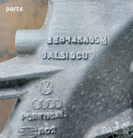 Интеркулер Ауди A3 8P със Маркучи Комплект - VW Голф 5 - 841050100 - 841050200, снимка 9 - Части - 49656643