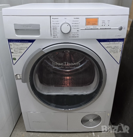 Продавам Кондензна Сушилня SIEMENS IQ700 7кг с Термопомпа А+
