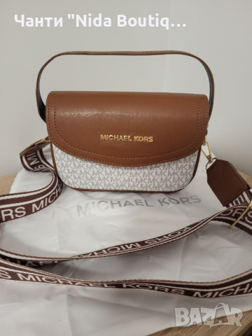 Чанта Michael Kors, снимка 7 - Чанти - 44847772