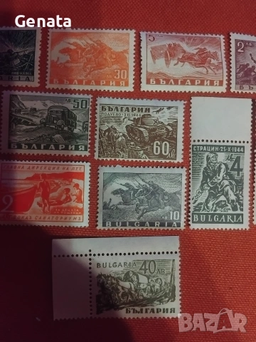 Лот пощенски марки , снимка 3 - Филателия - 53012351