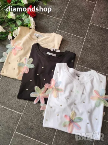 Дамски тениски 