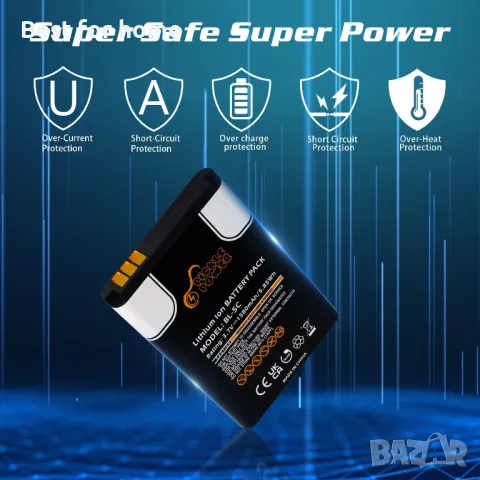 Pickle Power Pack от 2 батерии, снимка 4 - Друга електроника - 49910516