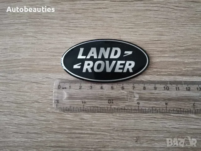 черна предна емблема Land Rover, снимка 5 - Аксесоари и консумативи - 48646883