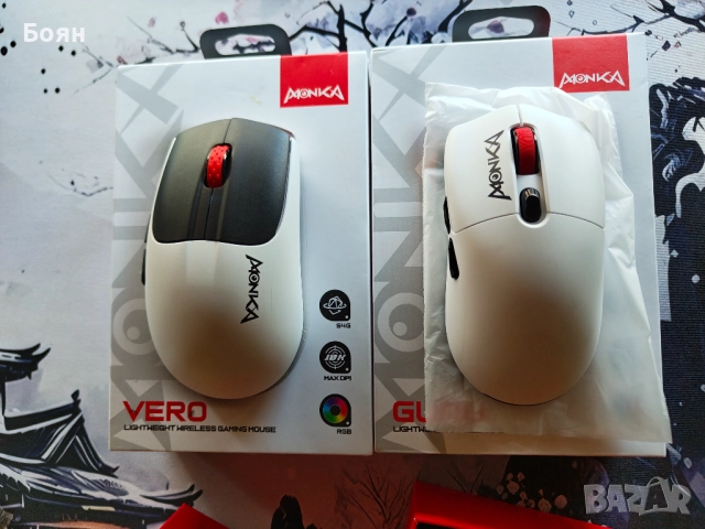 Безжични Геймърски Мишки, снимка 2 - Клавиатури и мишки - 52991252