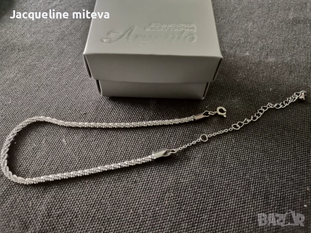 Гривна за крак