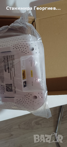 рутер AP Zyxel NWA50AX ( подходящ за общестени места ) , снимка 4 - Рутери - 44844566