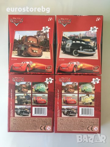 Комплект пъзели Disney Cars, 5 броя от 35 части всеки., снимка 3 - Игри и пъзели - 28002013