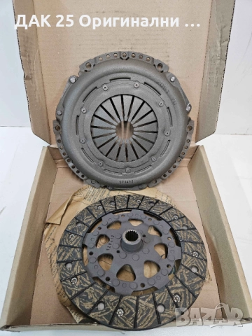 PEUGEOT/CITROEN 2051Y8 Съединител  Нов Оригинален артикул, снимка 2 - Части - 51639708