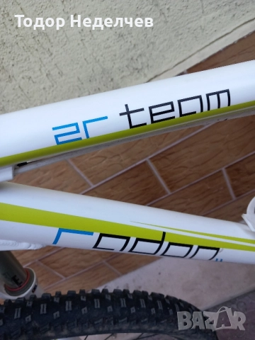 RADON ZR TEAM 26 цала, снимка 8 - Велосипеди - 52281722