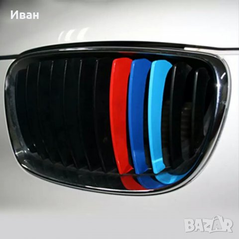 Високо качество гланциран стикер лепенка с трите цвята на БМВ М BMW M power , снимка 6 - Аксесоари и консумативи - 28840694